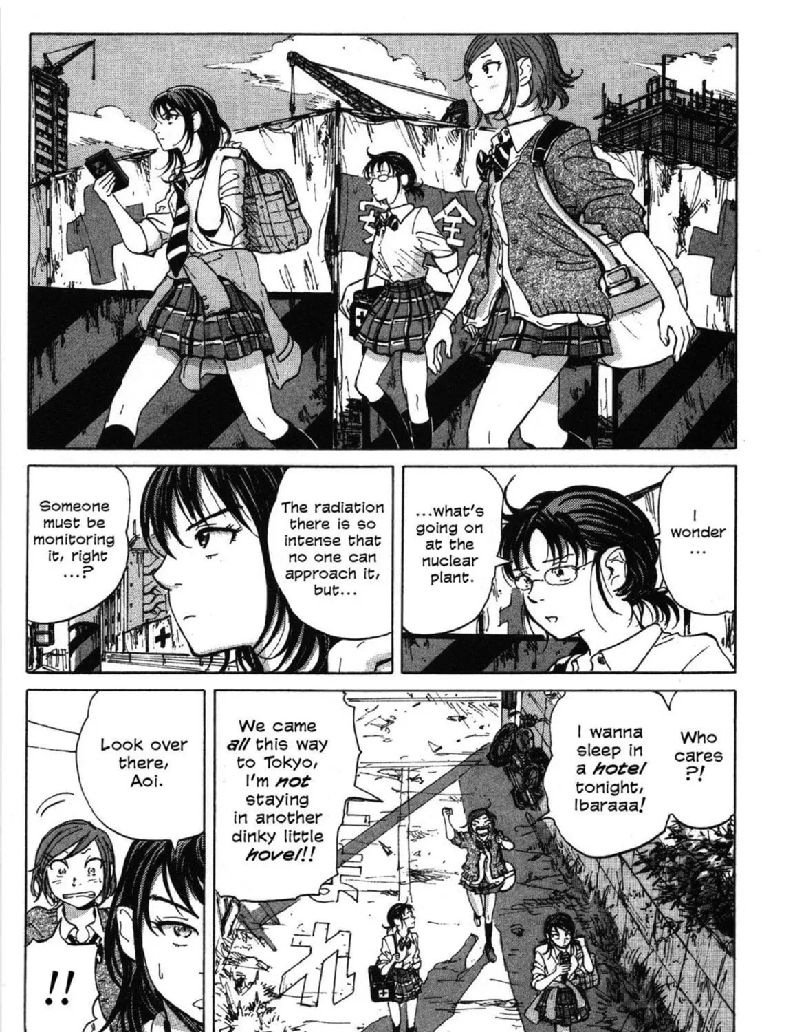 Read COPPELION chapter 2 image 36 on Lezhin