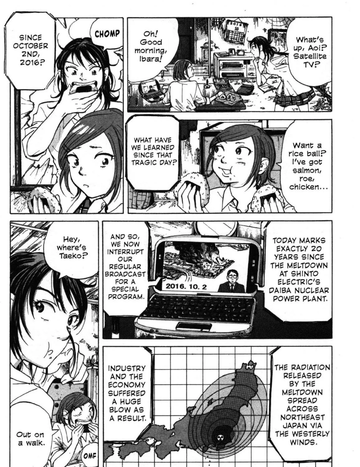Read COPPELION chapter 2 image 4 on Lezhin