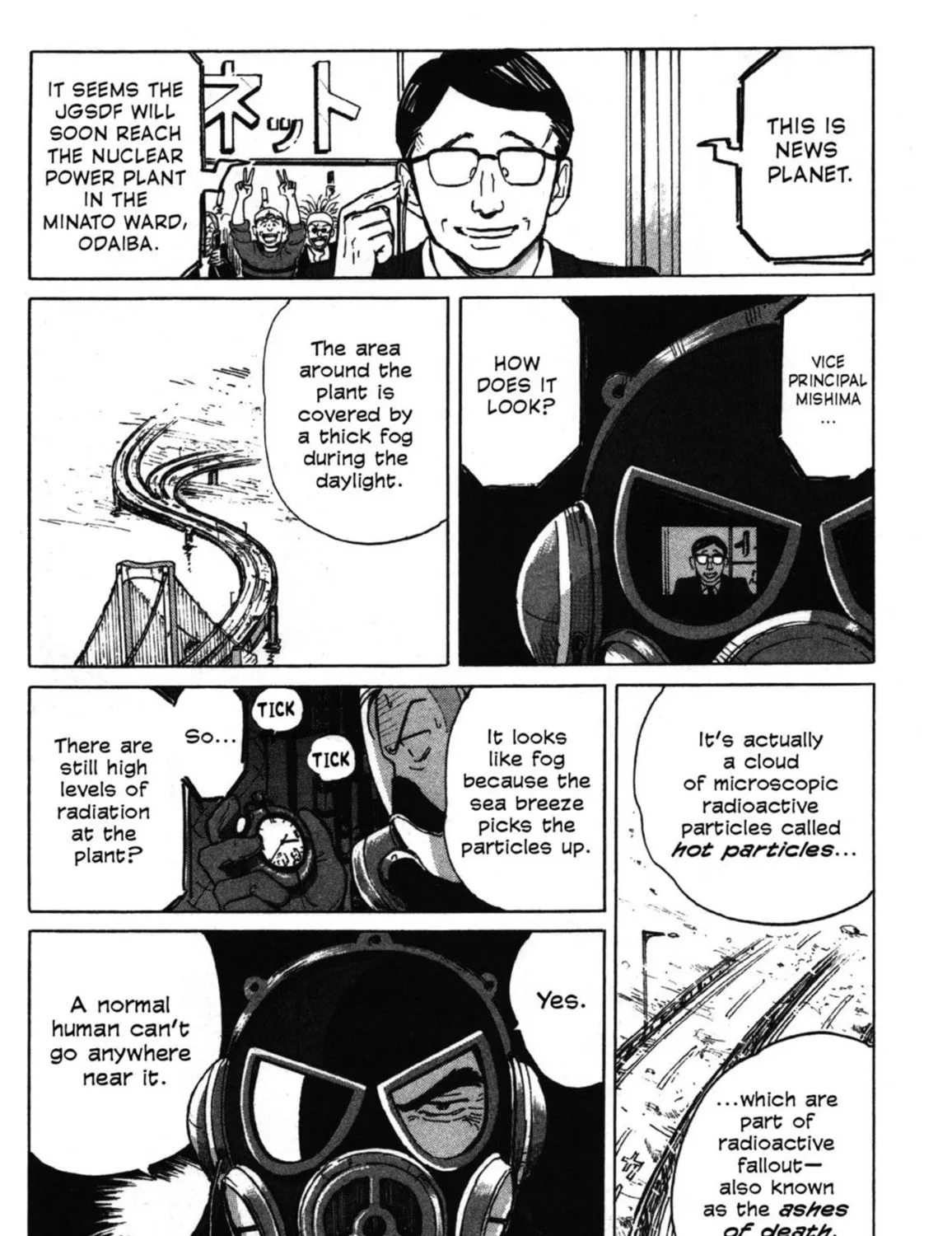 Read COPPELION chapter 2 image 44 on Lezhin