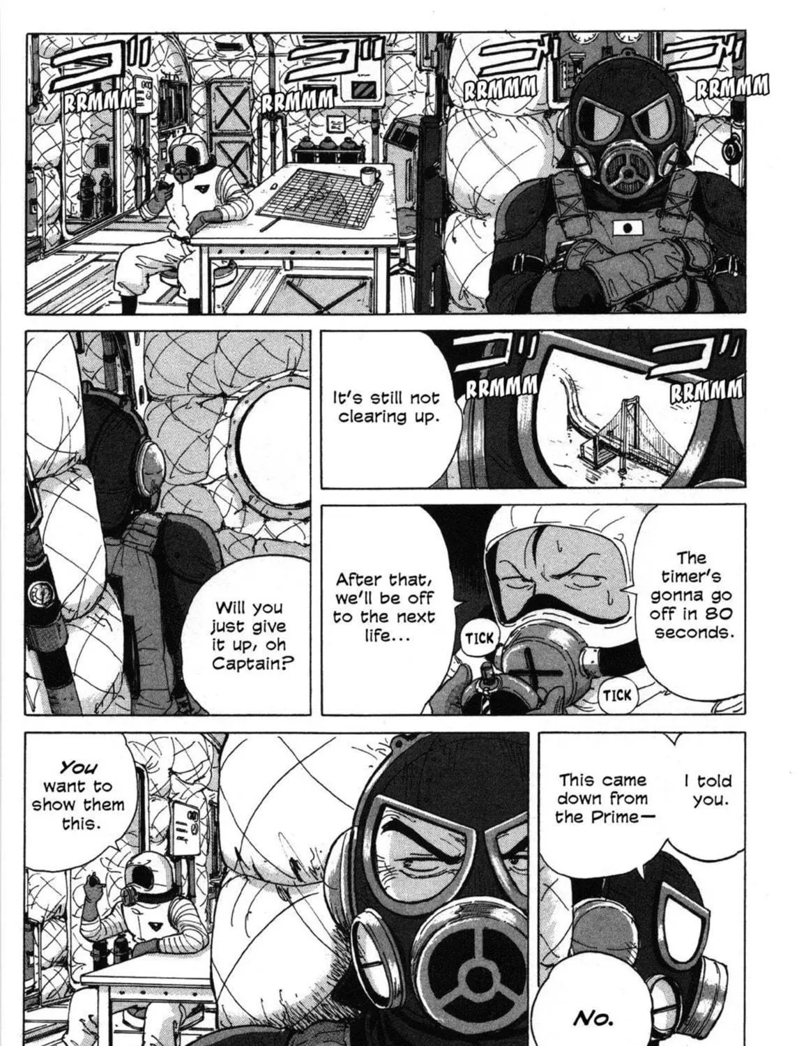 Read COPPELION chapter 2 image 48 on Lezhin