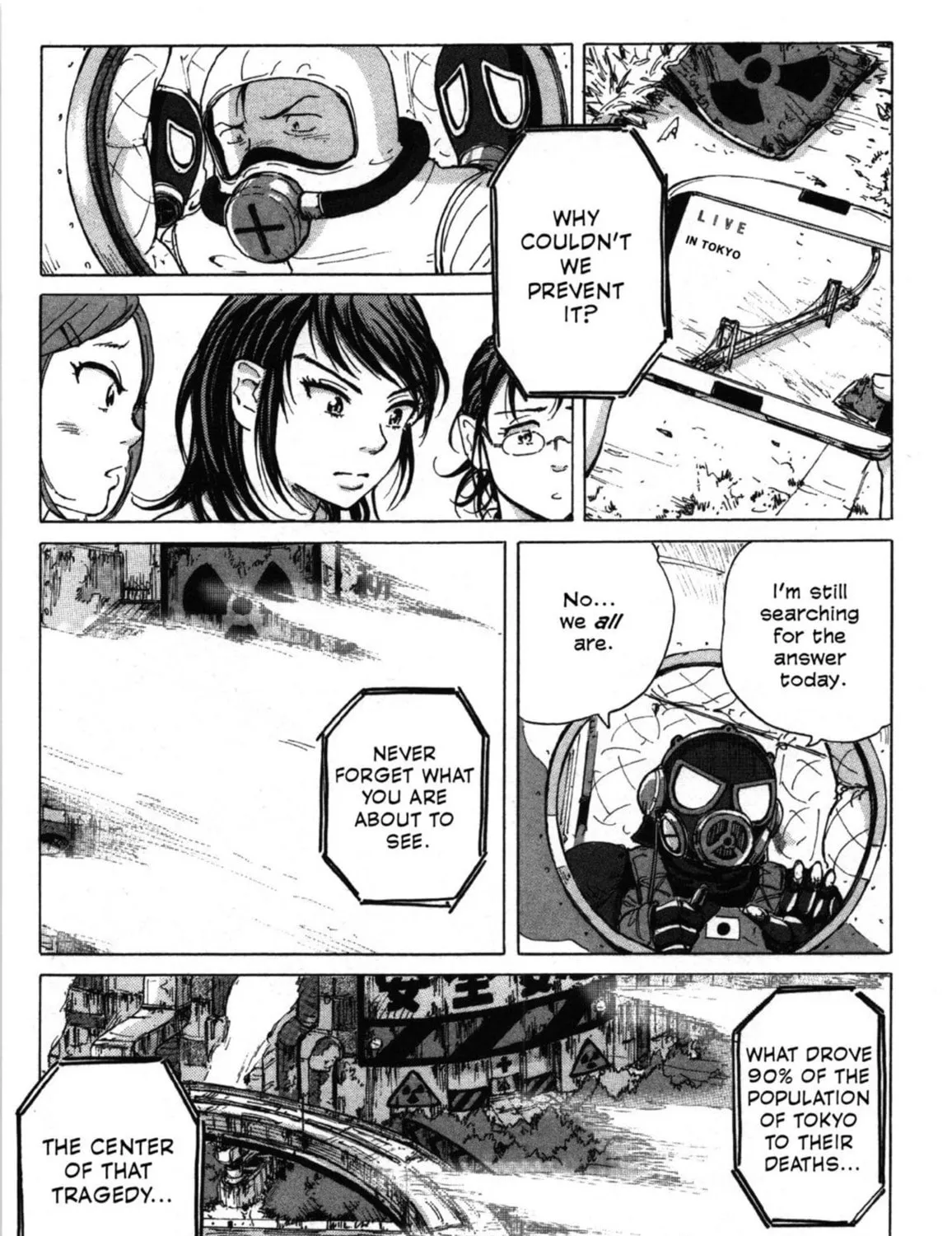 Read COPPELION chapter 2 image 56 on Lezhin