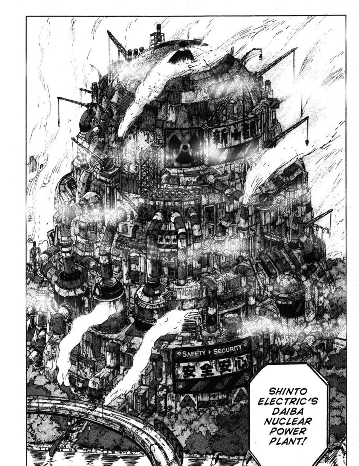 Read COPPELION chapter 2 image 58 on Lezhin
