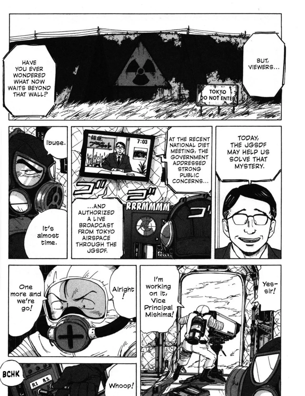 Read COPPELION chapter 2 image 8 on Lezhin