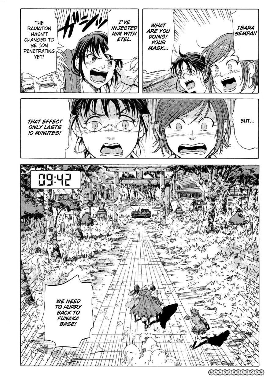 Read COPPELION chapter 20 image 1 on Lezhin