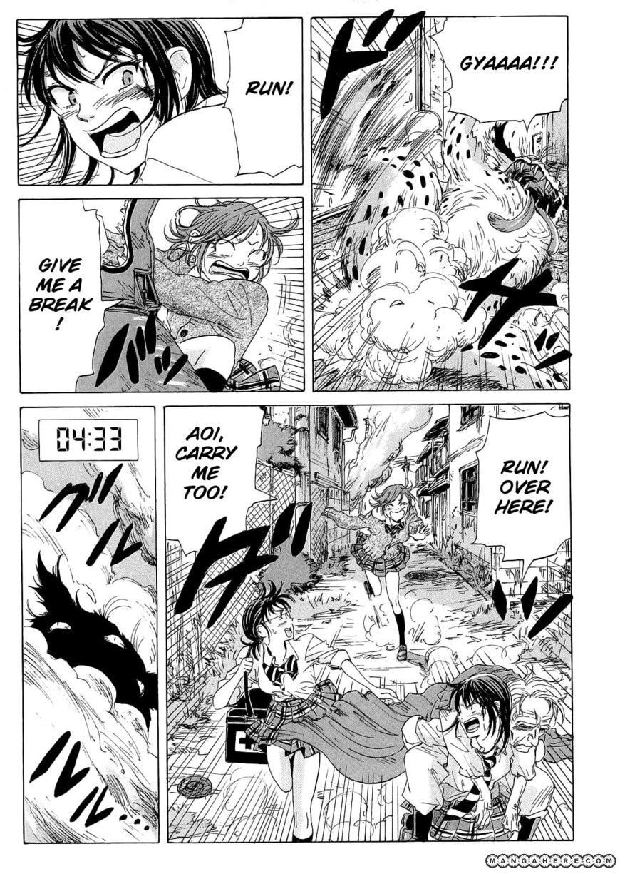 Read COPPELION chapter 20 image 10 on Lezhin