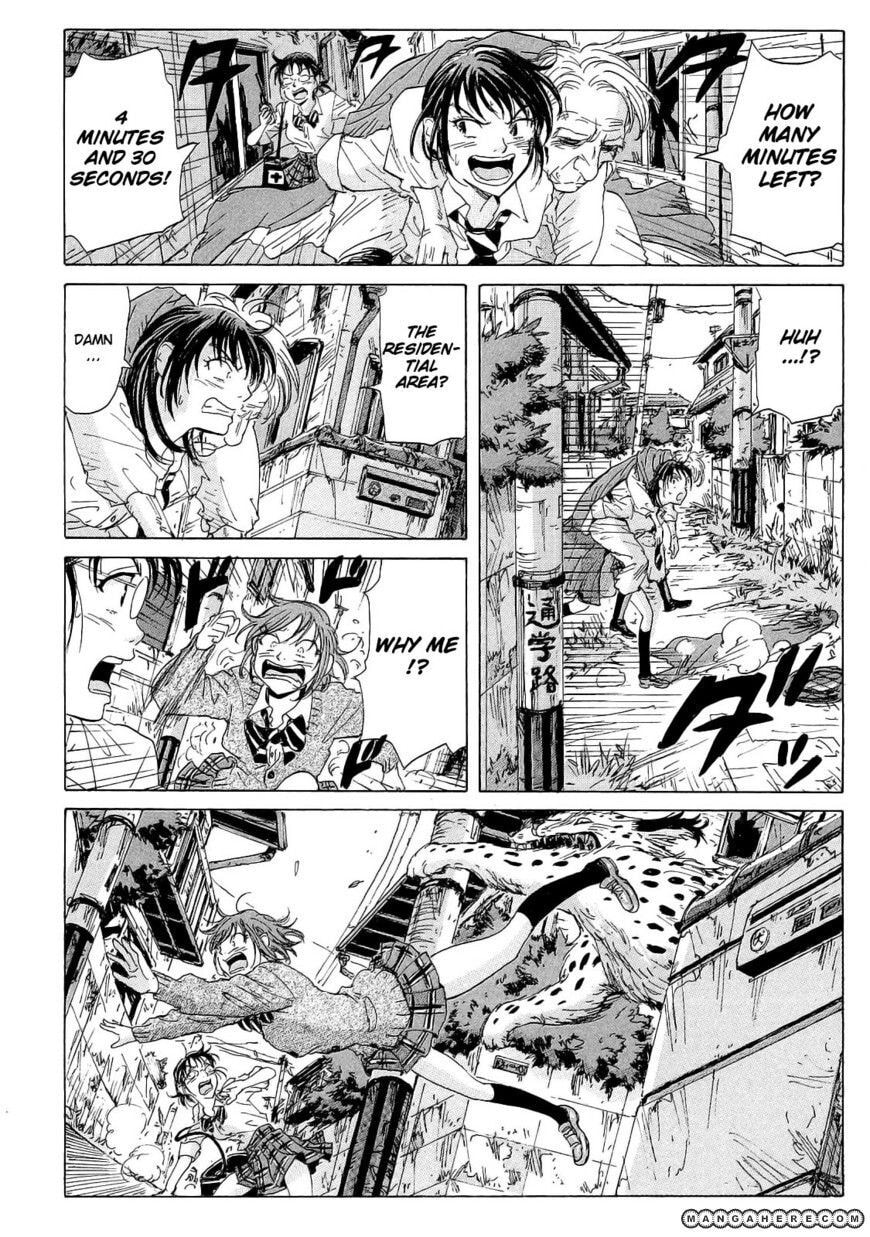 Read COPPELION chapter 20 image 11 on Lezhin