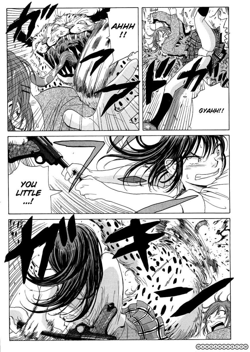 Read COPPELION chapter 20 image 12 on Lezhin