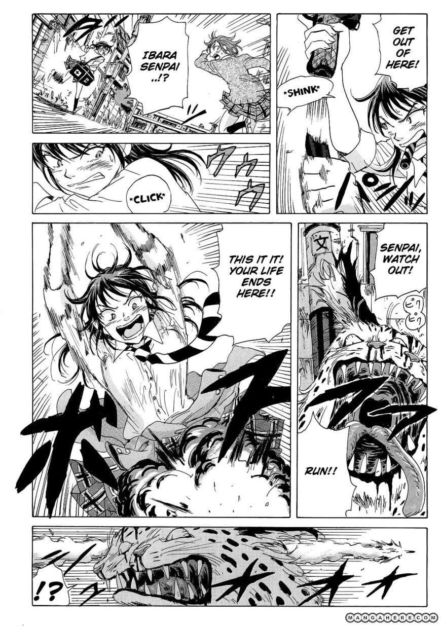 Read COPPELION chapter 20 image 13 on Lezhin
