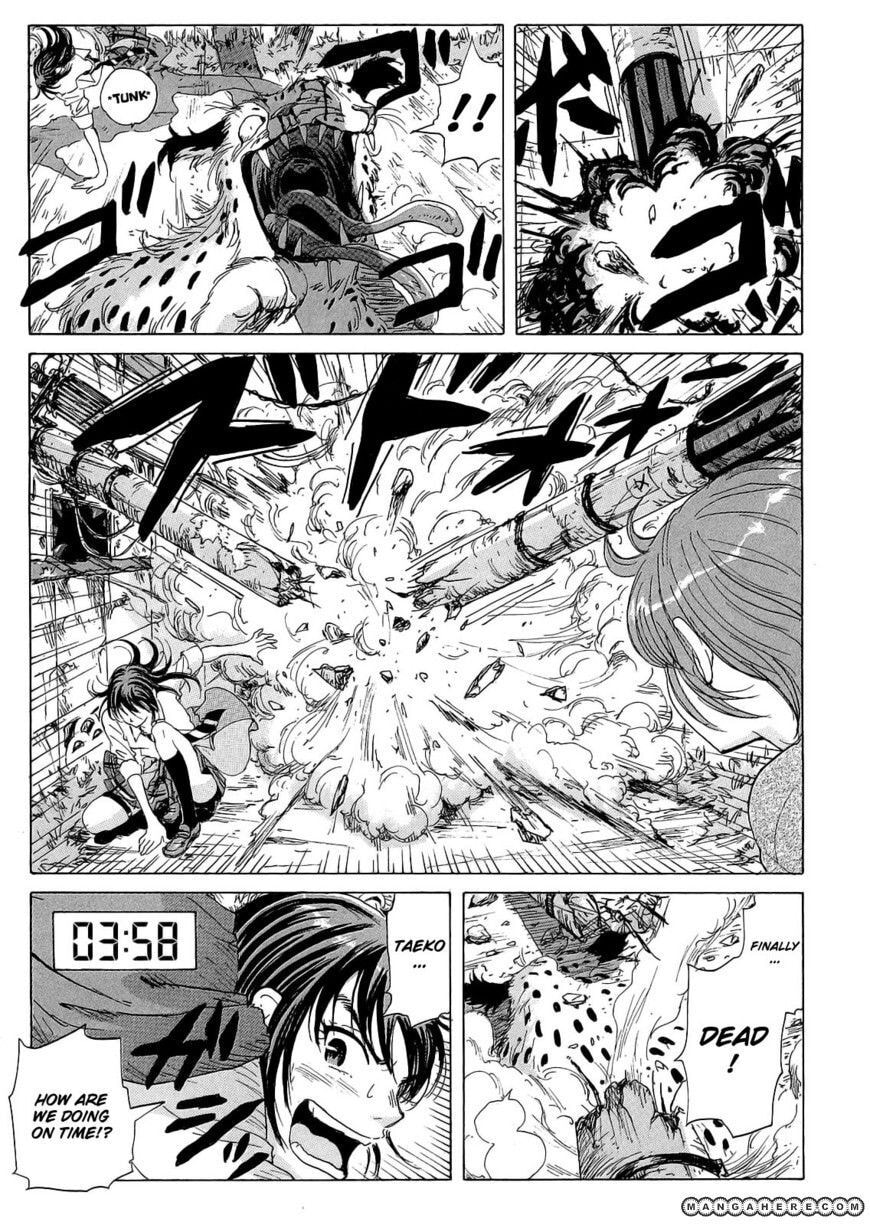 Read COPPELION chapter 20 image 14 on Lezhin