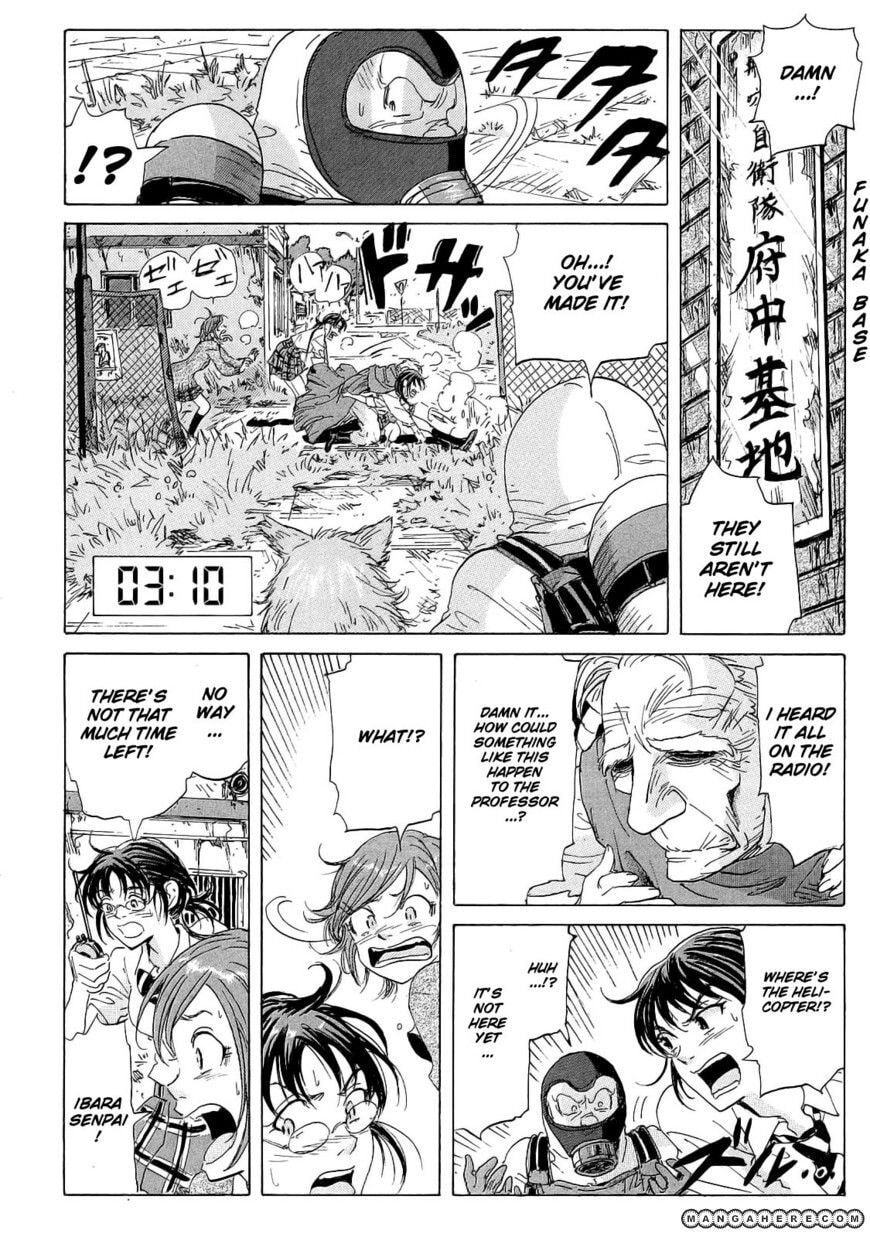 Read COPPELION chapter 20 image 15 on Lezhin