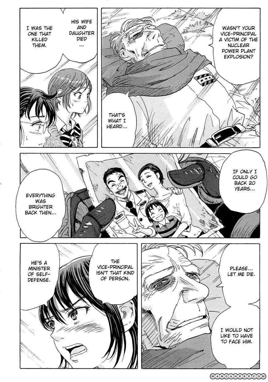 Read COPPELION chapter 20 image 17 on Lezhin