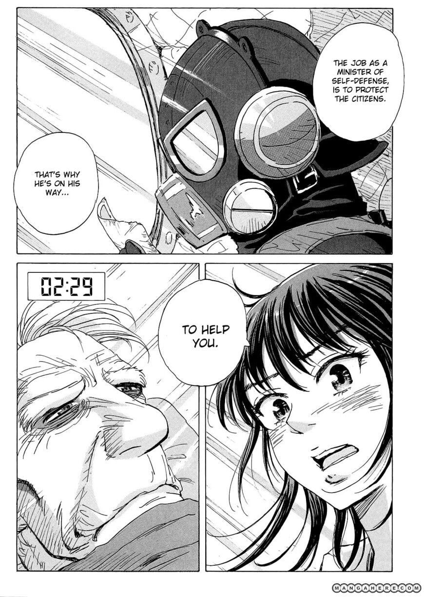 Read COPPELION chapter 20 image 18 on Lezhin