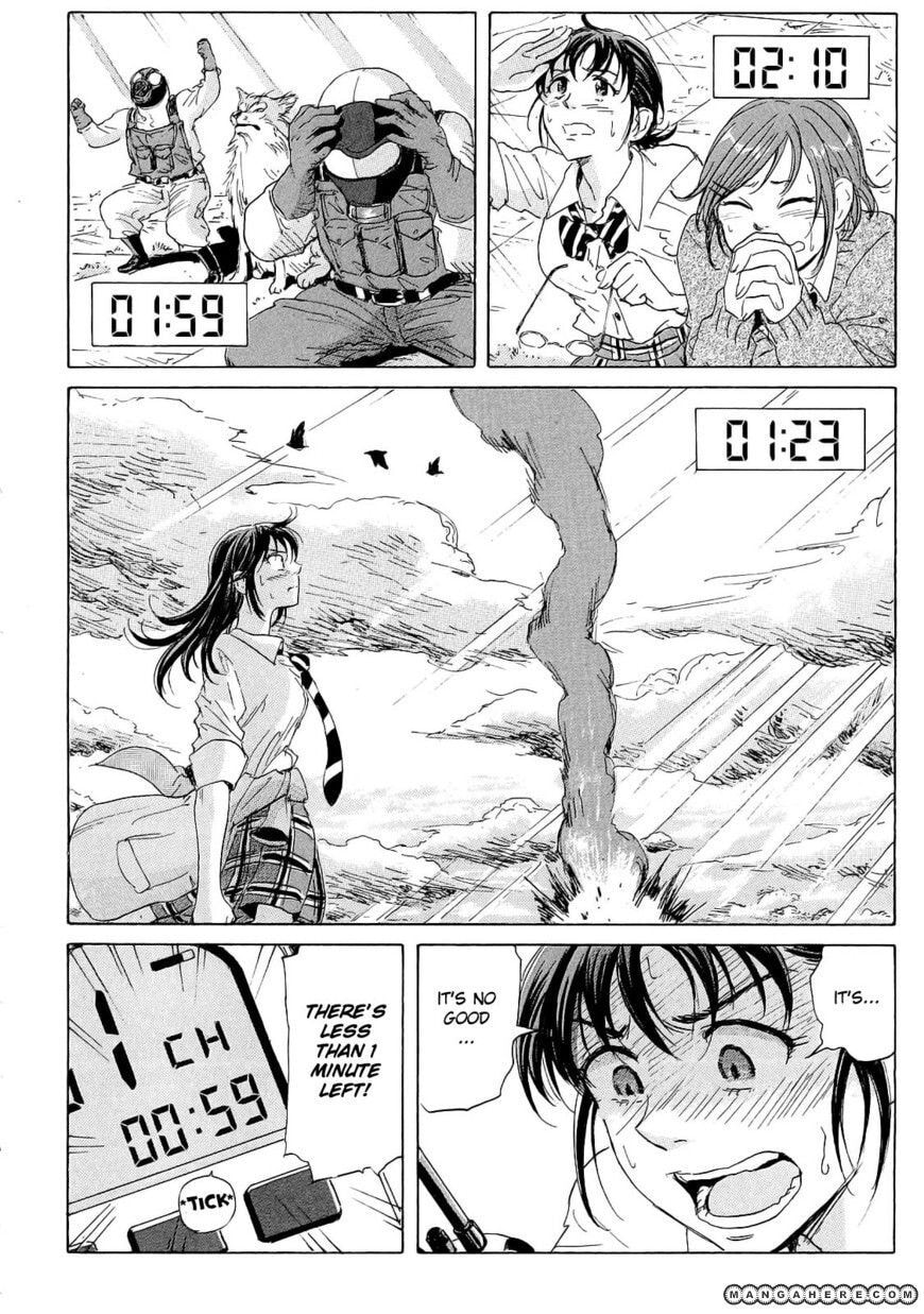 Read COPPELION chapter 20 image 19 on Lezhin