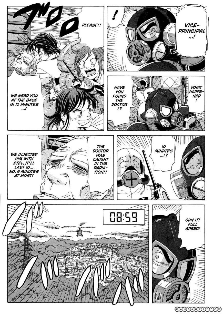 Read COPPELION chapter 20 image 2 on Lezhin