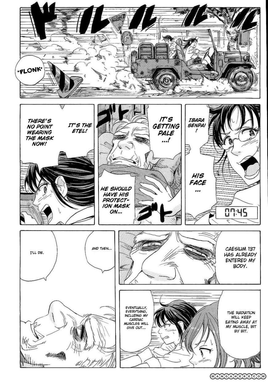 Read COPPELION chapter 20 image 3 on Lezhin