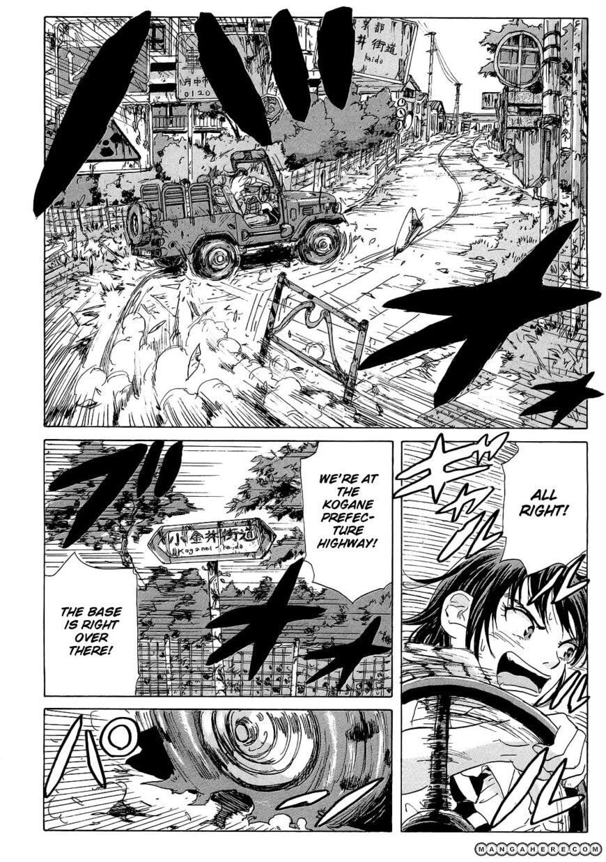 Read COPPELION chapter 20 image 5 on Lezhin