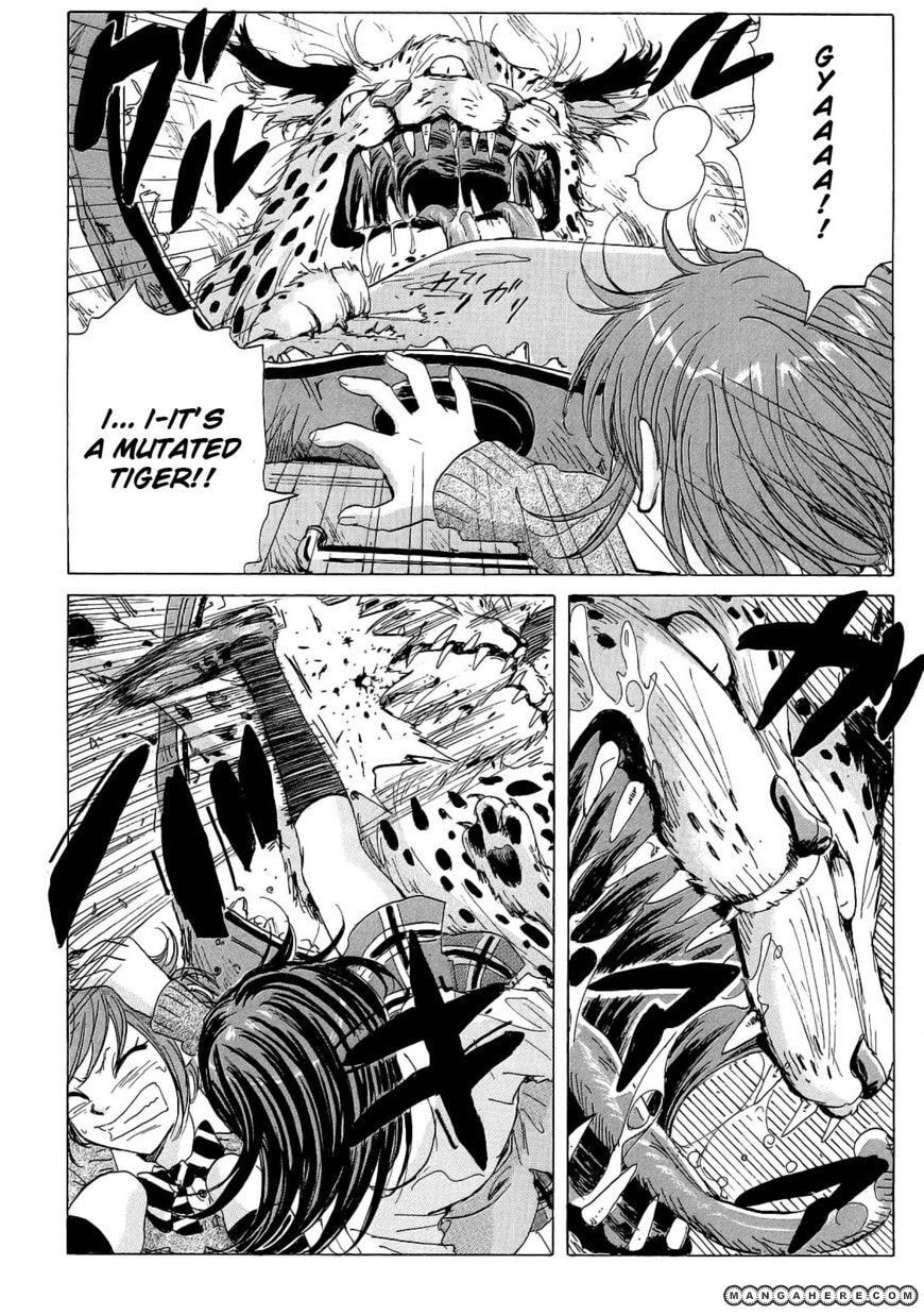 Read COPPELION chapter 20 image 9 on Lezhin