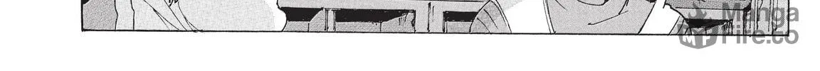 Read COPPELION chapter 200 image 11 on Lezhin