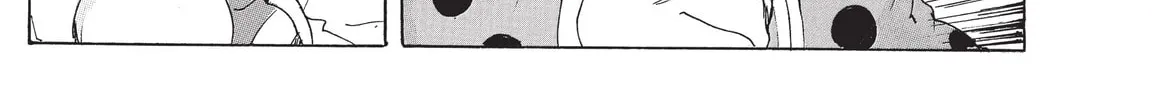 Read COPPELION chapter 200 image 13 on Lezhin