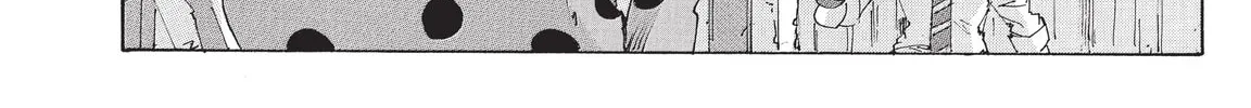 Read COPPELION chapter 200 image 15 on Lezhin