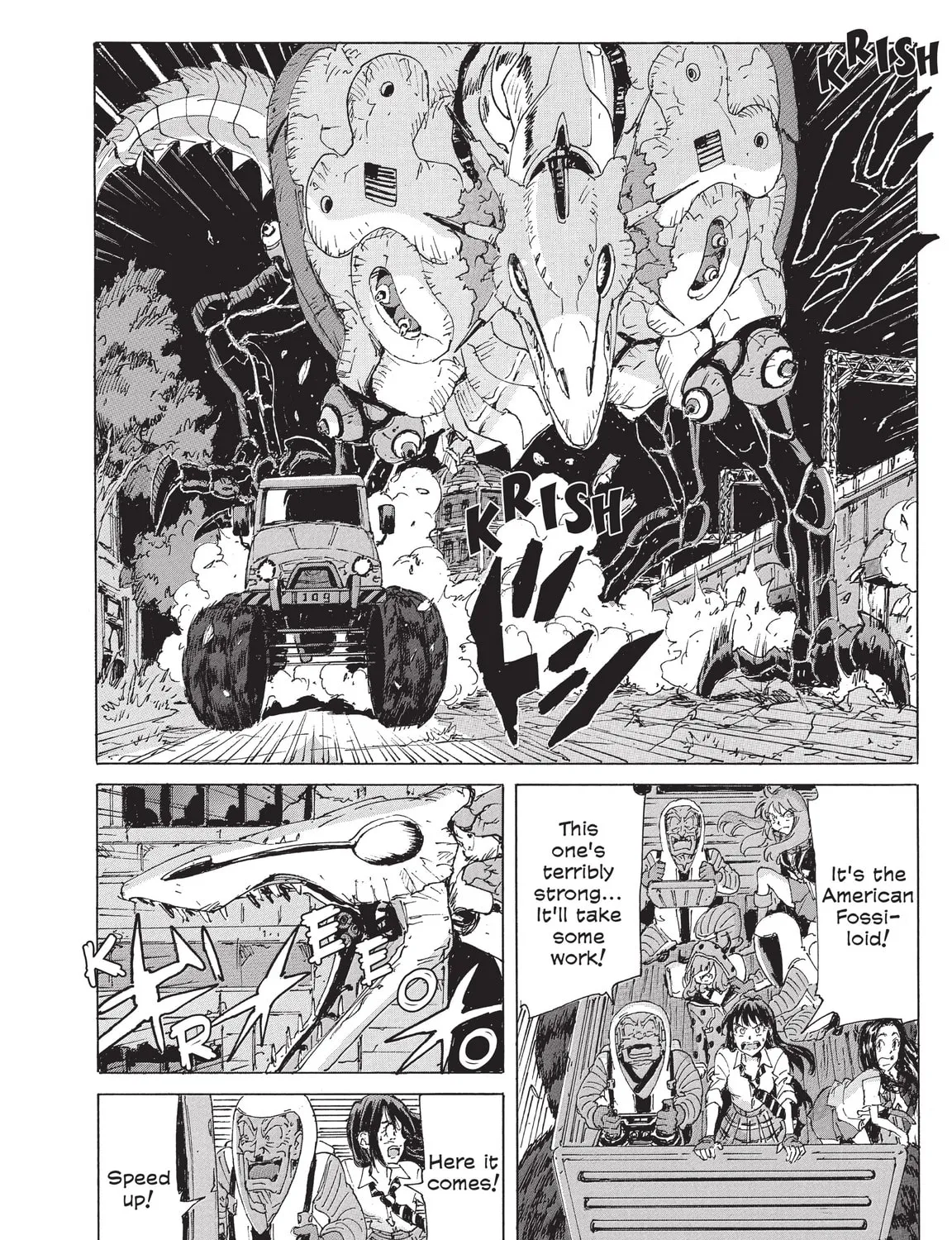 Read COPPELION chapter 200 image 2 on Lezhin