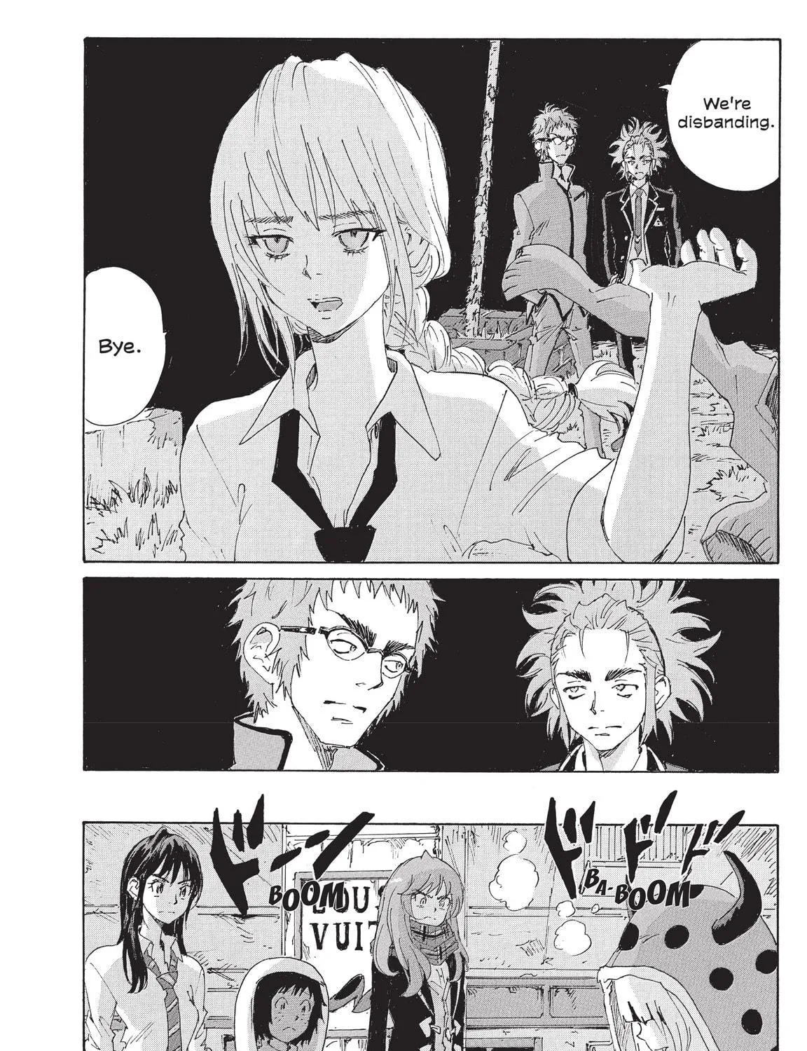 Read COPPELION chapter 200 image 38 on Lezhin