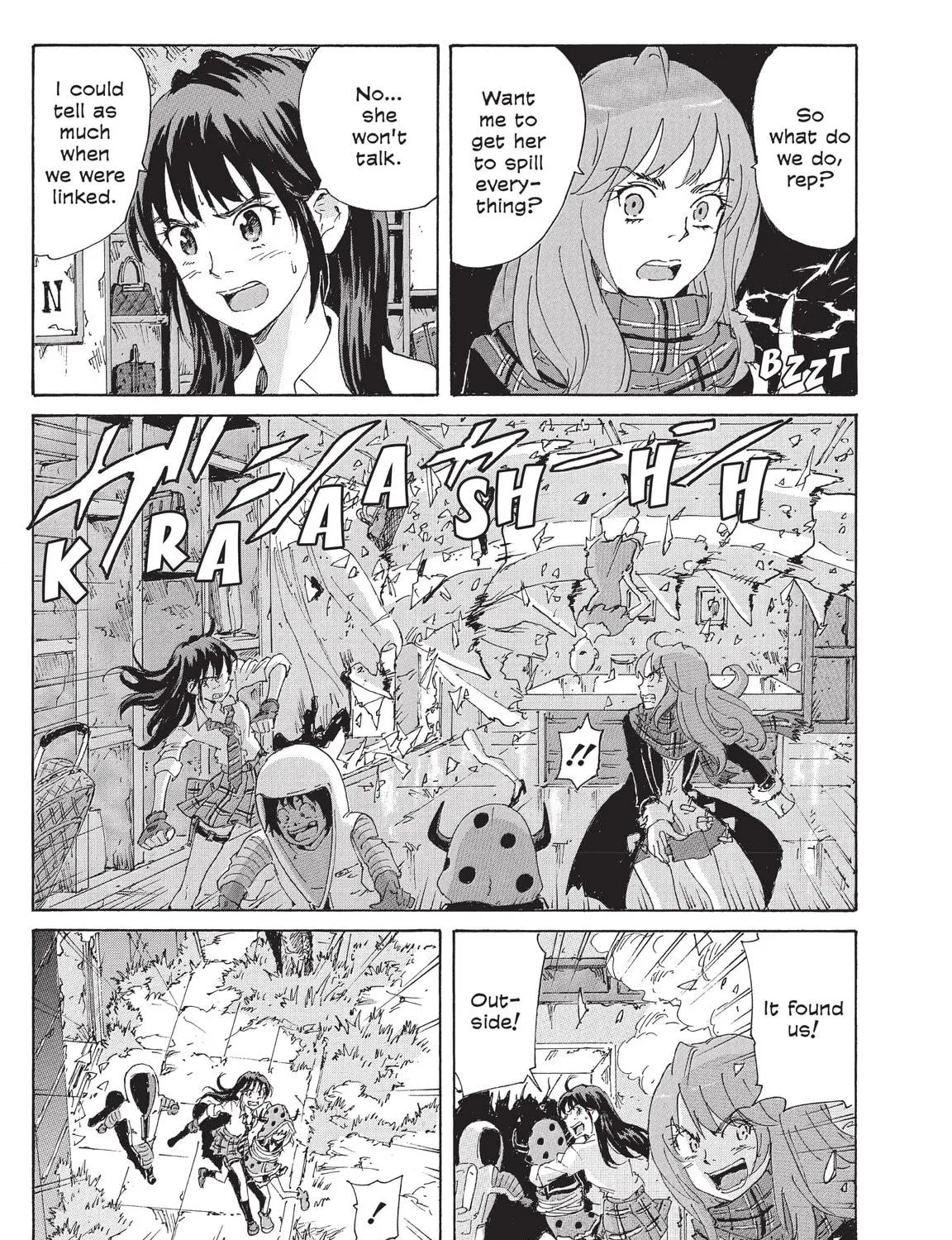 Read COPPELION chapter 200 image 40 on Lezhin