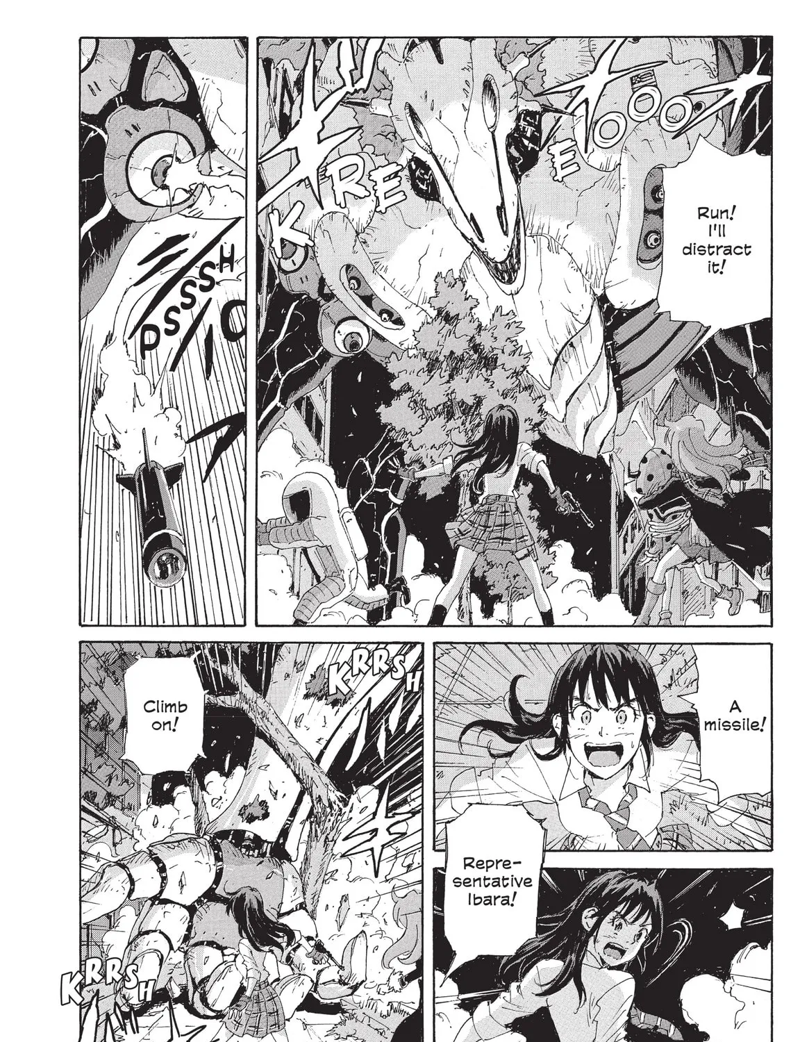 Read COPPELION chapter 200 image 42 on Lezhin