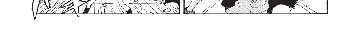 Read COPPELION chapter 200 image 43 on Lezhin