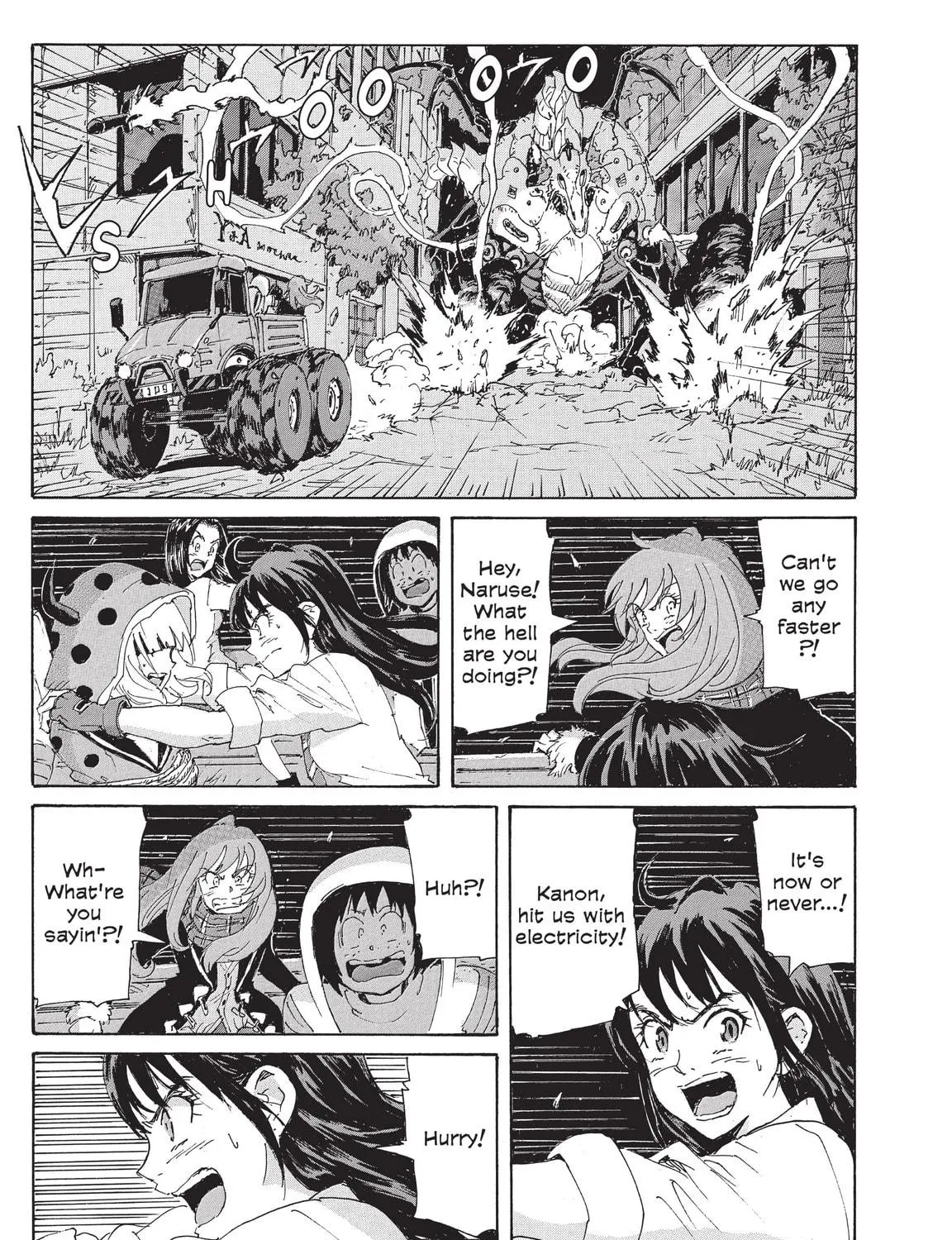 Read COPPELION chapter 200 image 48 on Lezhin