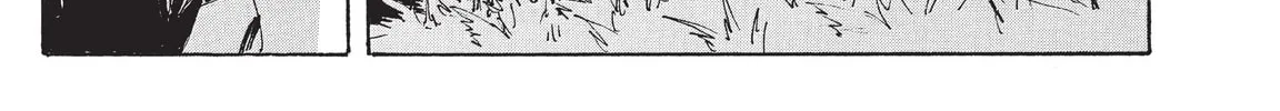 Read COPPELION chapter 200 image 57 on Lezhin