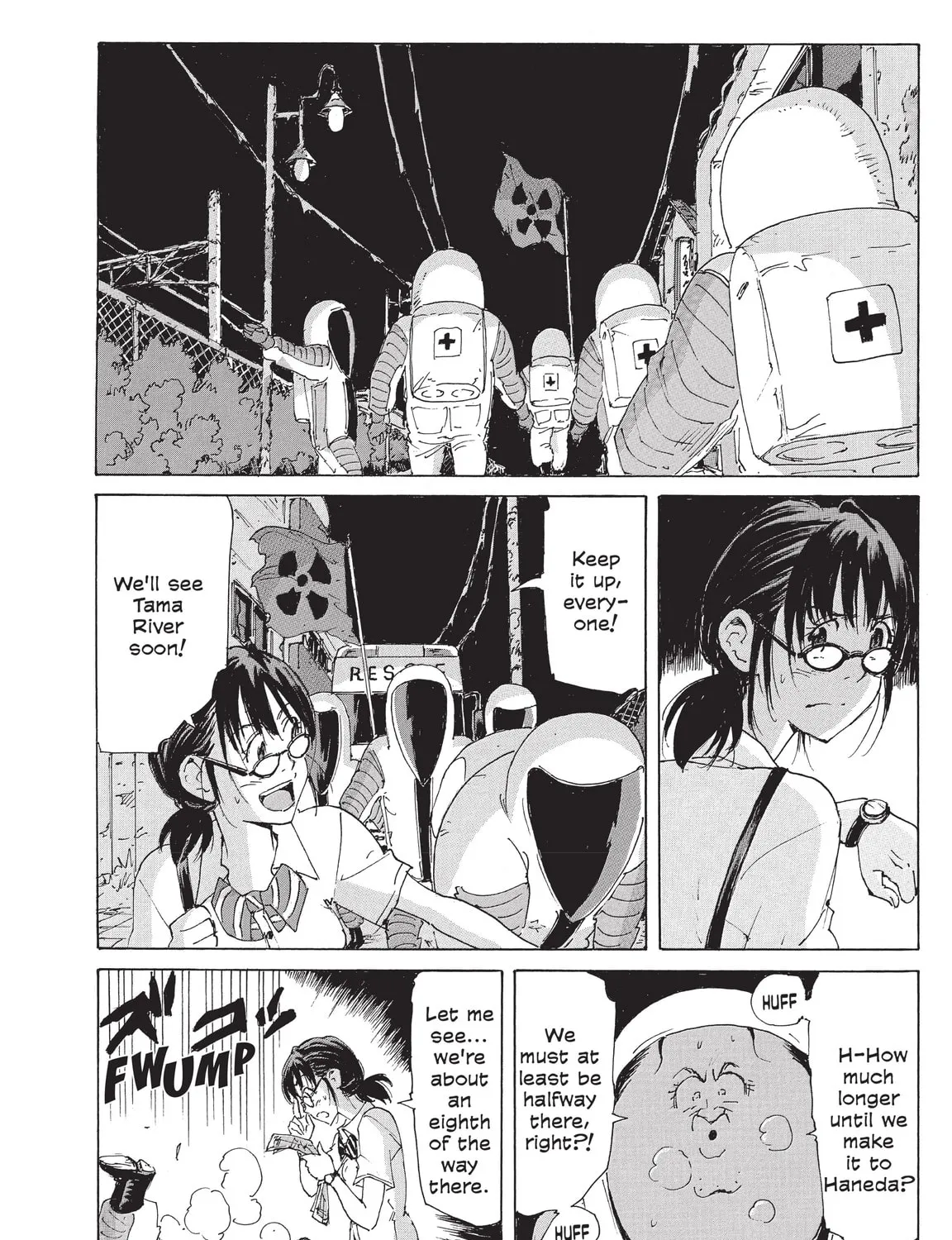 Read COPPELION chapter 200 image 6 on Lezhin