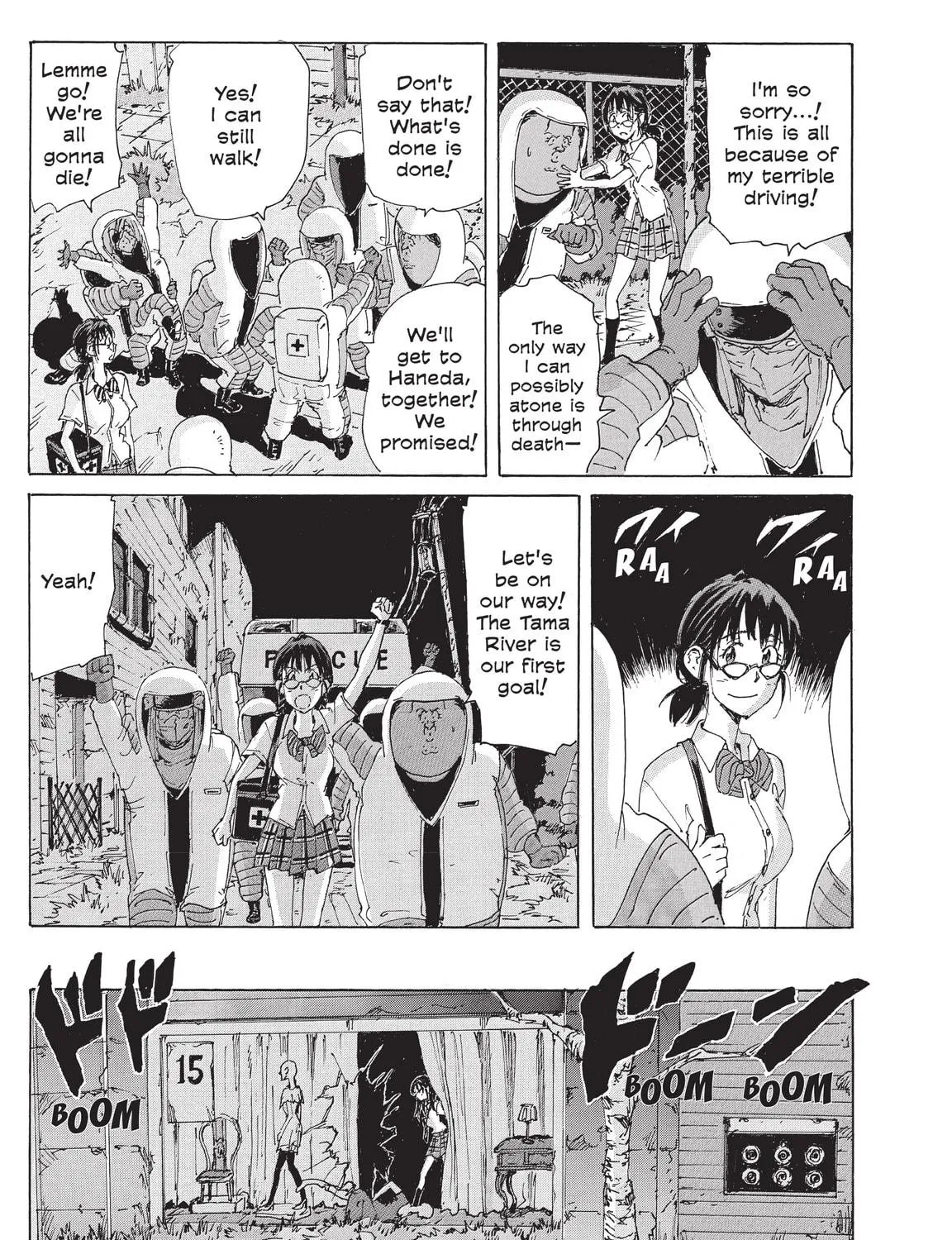 Read COPPELION chapter 200 image 8 on Lezhin