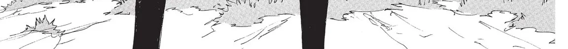 Read COPPELION chapter 201 image 1 on Lezhin