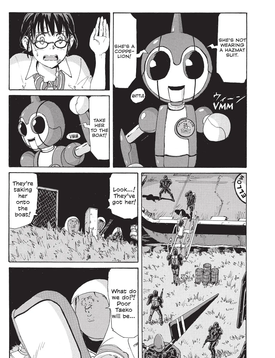 Read COPPELION chapter 201 image 12 on Lezhin
