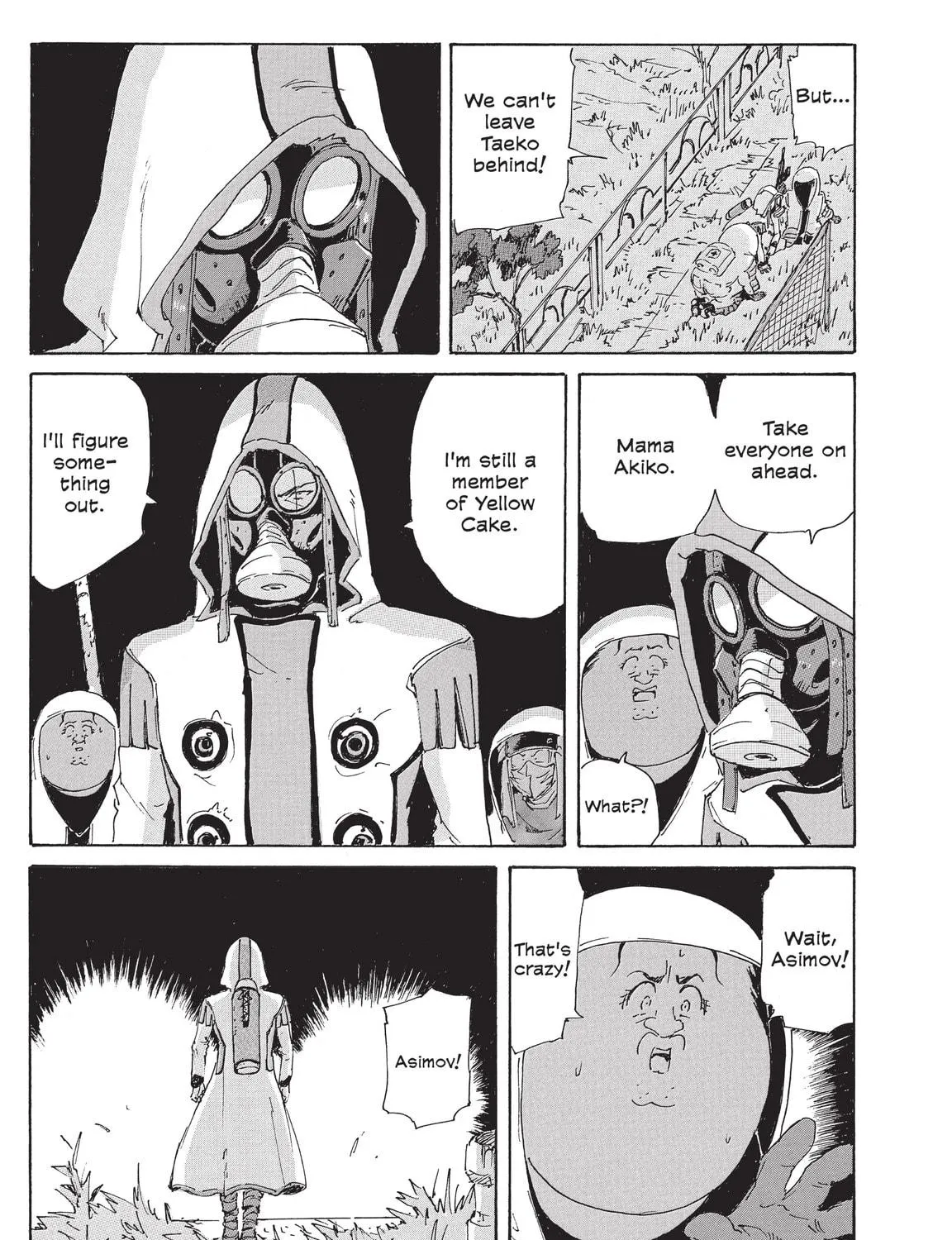 Read COPPELION chapter 201 image 16 on Lezhin