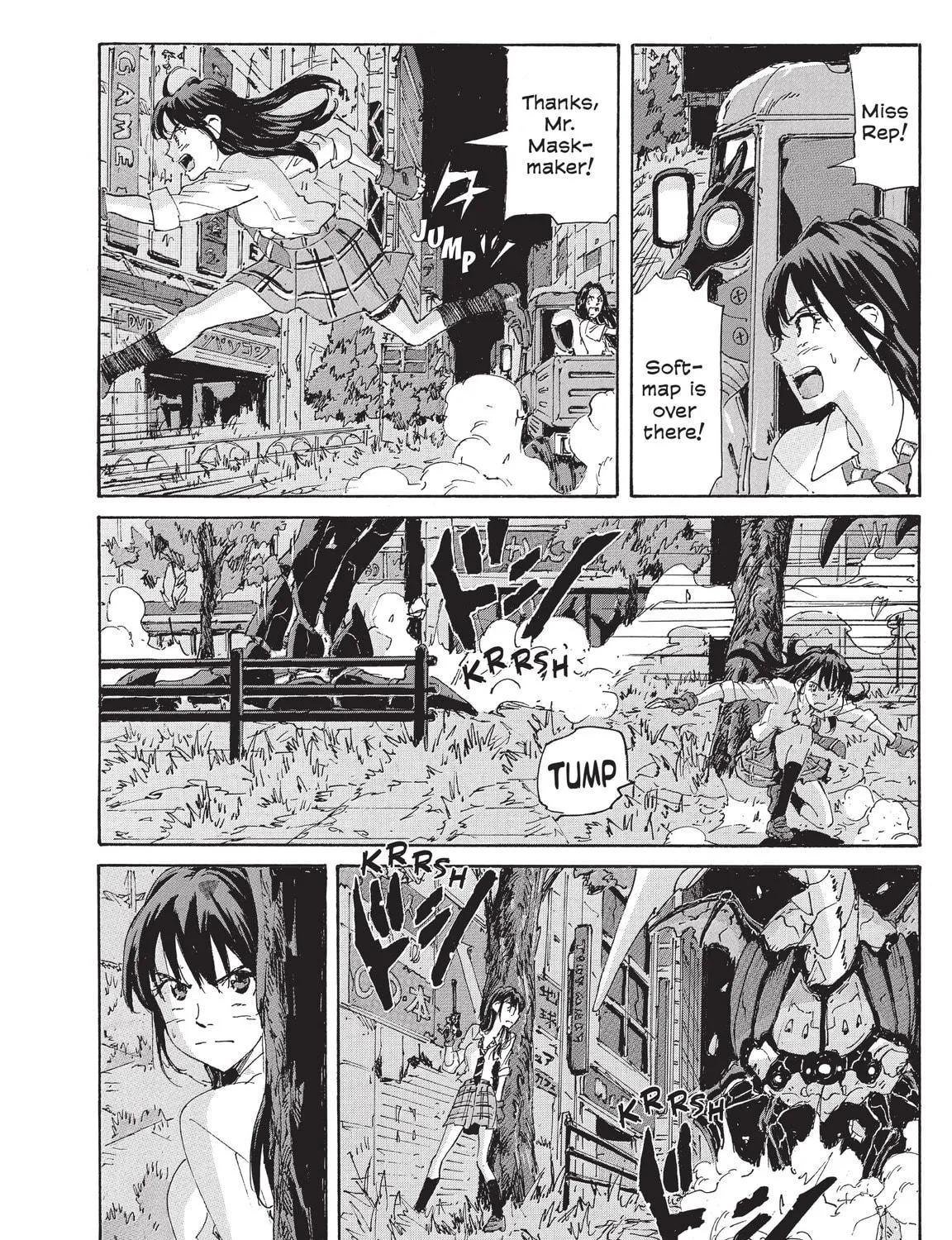 Read COPPELION chapter 201 image 22 on Lezhin