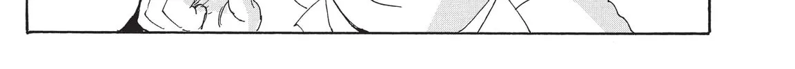 Read COPPELION chapter 201 image 25 on Lezhin