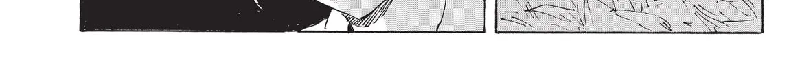 Read COPPELION chapter 201 image 3 on Lezhin