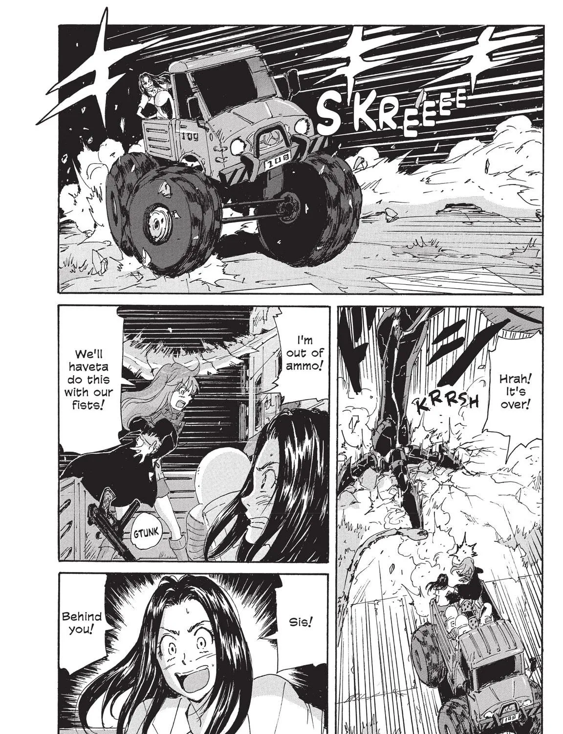 Read COPPELION chapter 201 image 34 on Lezhin