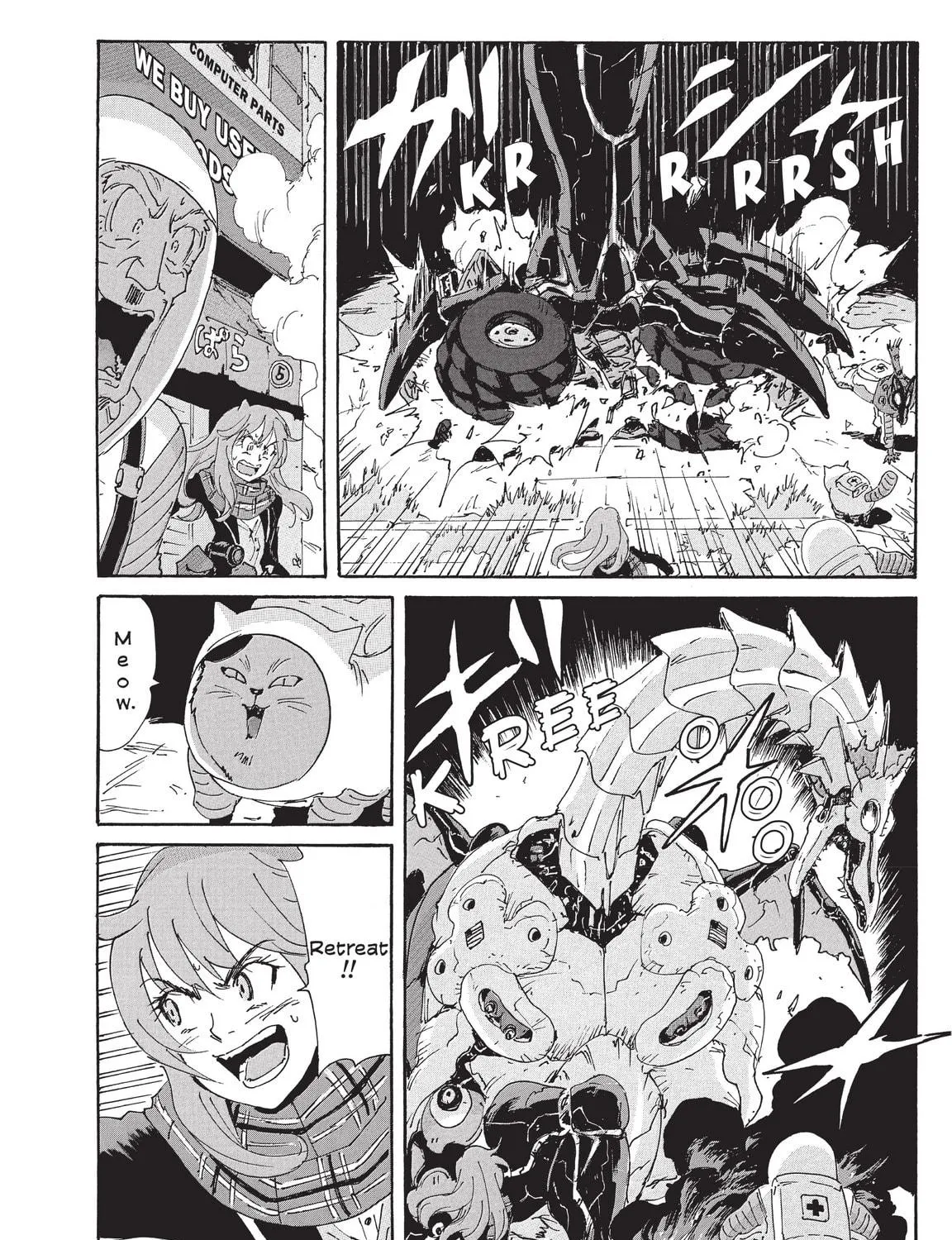 Read COPPELION chapter 201 image 38 on Lezhin