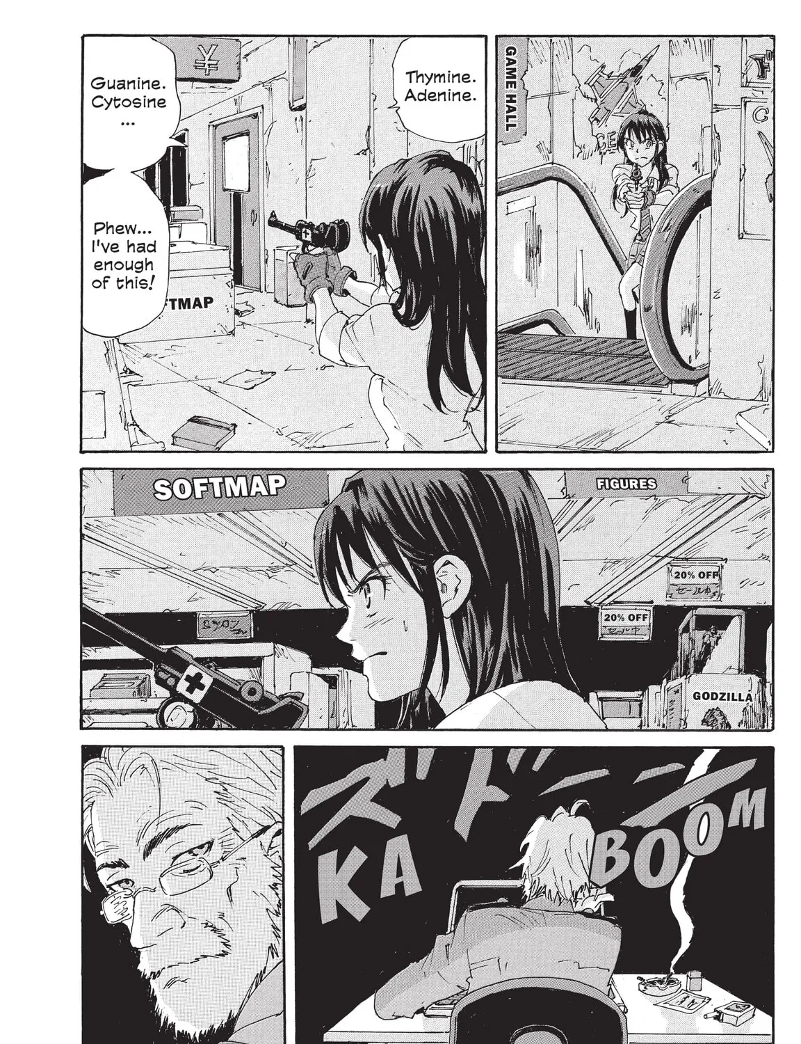 Read COPPELION chapter 201 image 42 on Lezhin