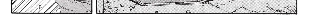 Read COPPELION chapter 201 image 45 on Lezhin