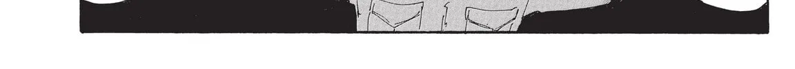 Read COPPELION chapter 201 image 51 on Lezhin