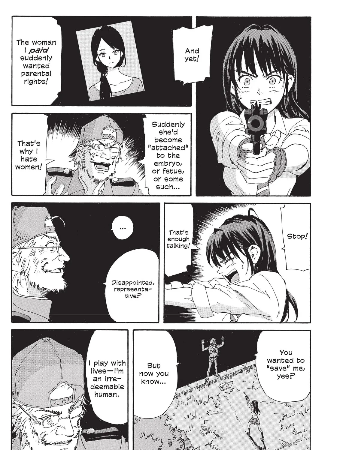 Read COPPELION chapter 201 image 56 on Lezhin
