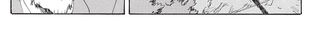 Read COPPELION chapter 201 image 57 on Lezhin