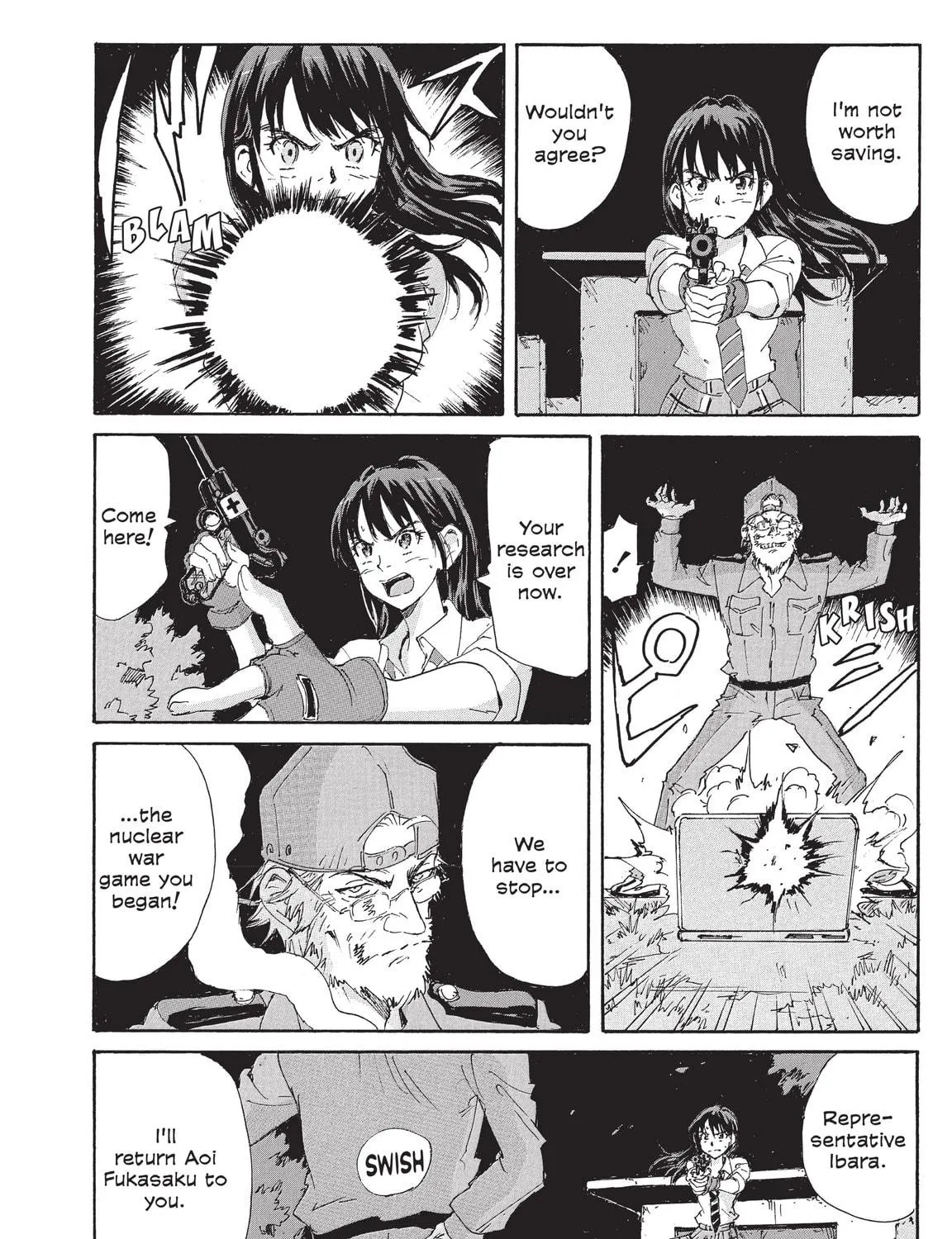 Read COPPELION chapter 201 image 58 on Lezhin