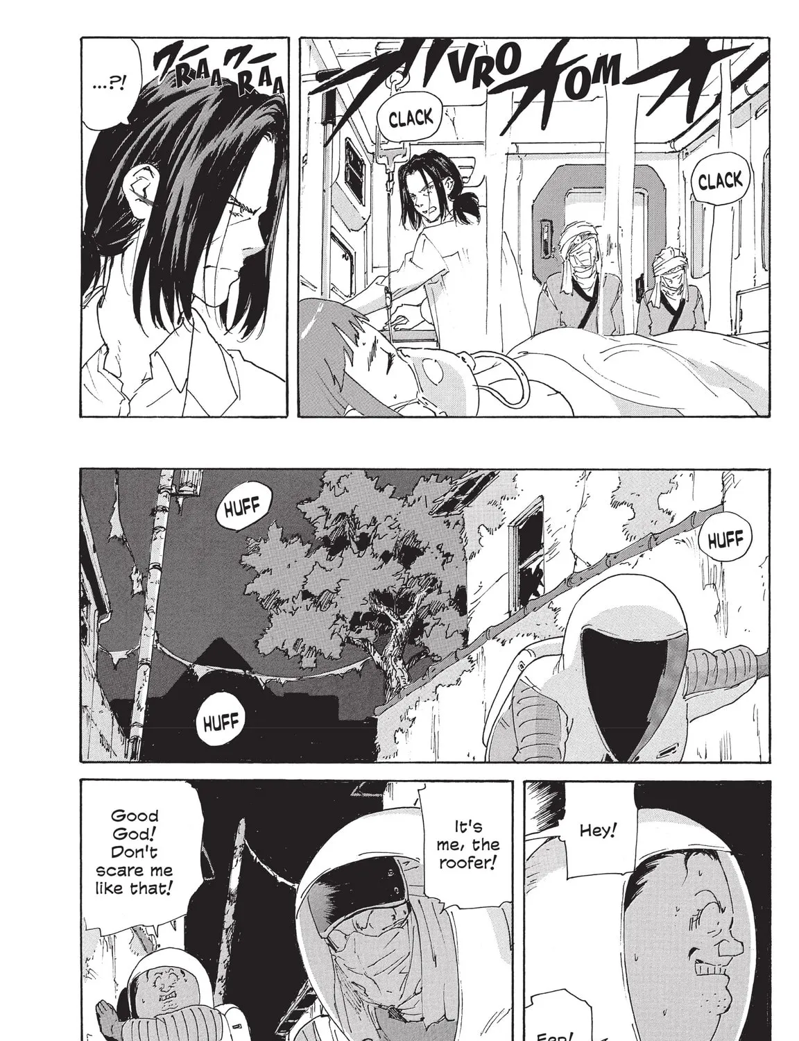 Read COPPELION chapter 201 image 6 on Lezhin