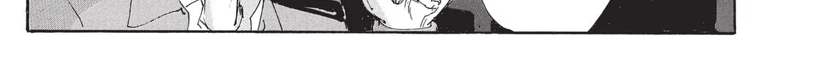 Read COPPELION chapter 201 image 61 on Lezhin