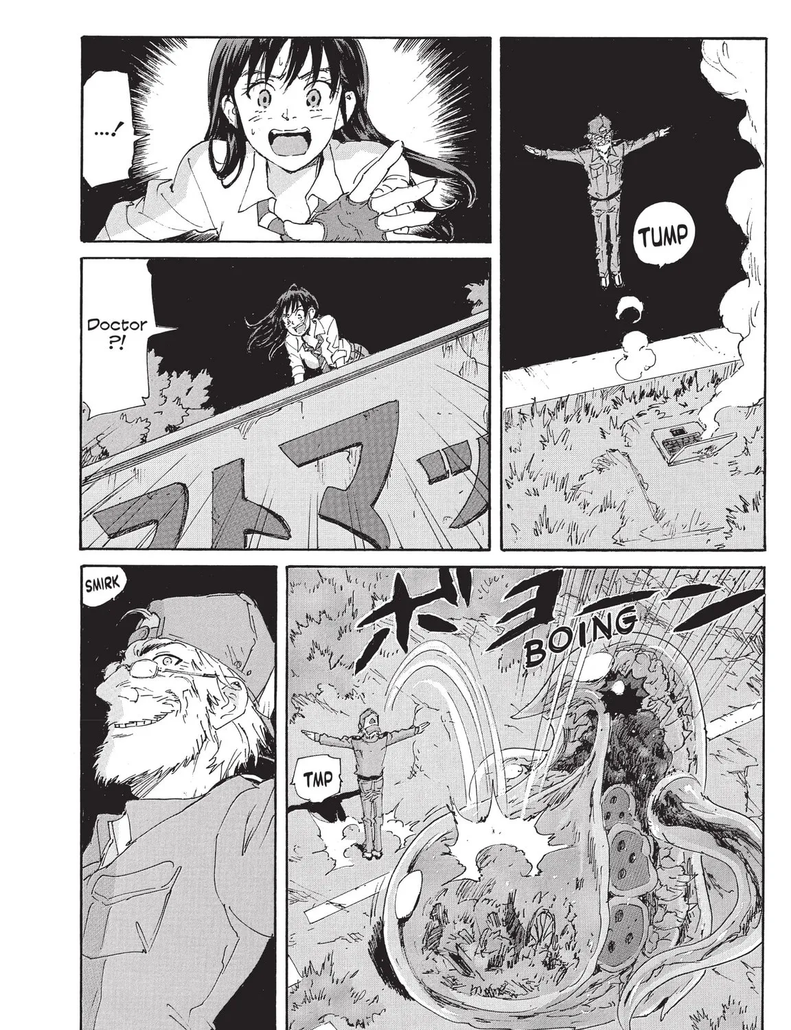 Read COPPELION chapter 201 image 62 on Lezhin